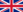 GB Flag.png
